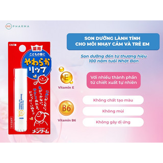 Son Dưỡng Môi Cho Bé Omi Menturm Nhật Bản - An toàn, Lành tính, dùng cho môi nhạy cảm và trẻ em (3.6g/tuýp)