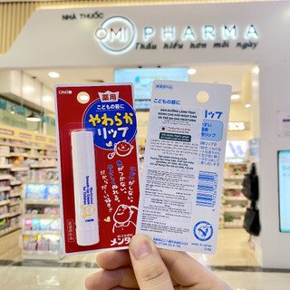 Son Dưỡng Môi Cho Bé Omi Menturm Nhật Bản - An toàn, Lành tính, dùng cho môi nhạy cảm và trẻ em (3.6g/tuýp)