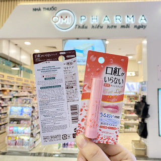 Son Dưỡng Môi Màu Hồng Cam Chống Nắng Omi Menturm Kuchibeniga Iranai Nhật Bản (3.5g/tuýp)