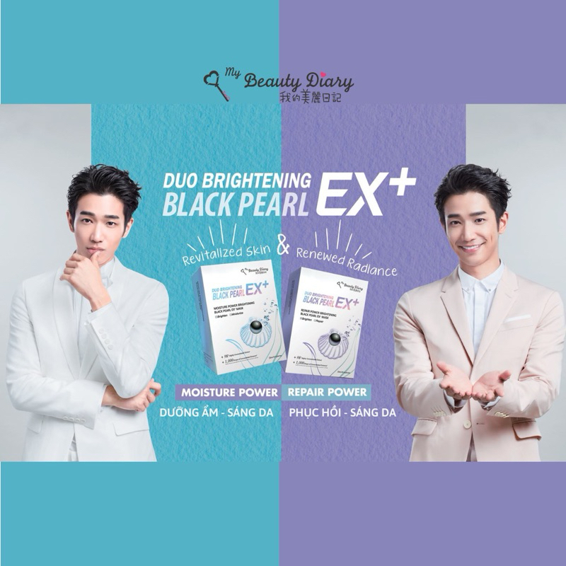 [Bản Đài] Hộp 6 miếng Mặt nạ My Beauty Diary Đài Loan EX+ Ngọc Trai Đen nhân đôi tác dụng trắng sáng, phục hồi, cấp ẩm