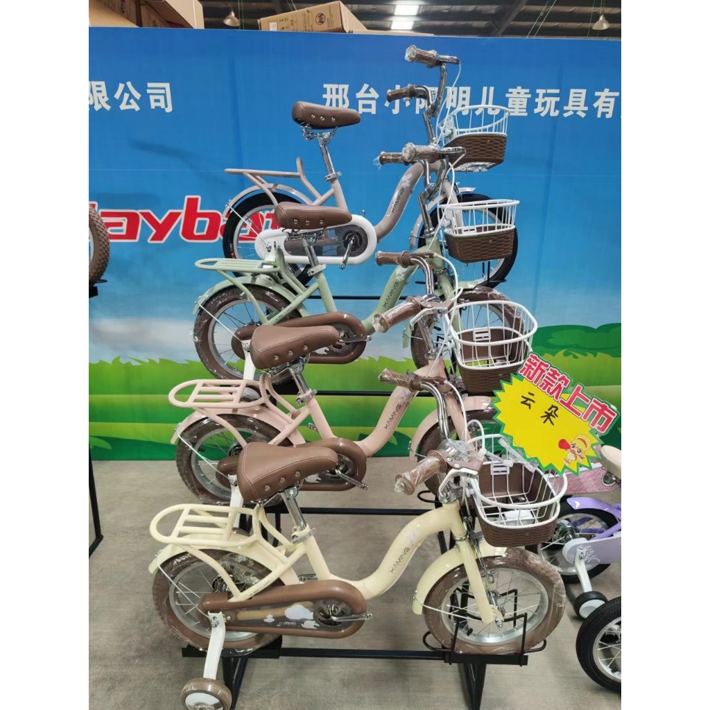 [Mẫu mới 2024] Xe đạp trẻ em, xe đạp nữ 1 khung 2024 size 12-20 cho bé gái_Happy.Kids