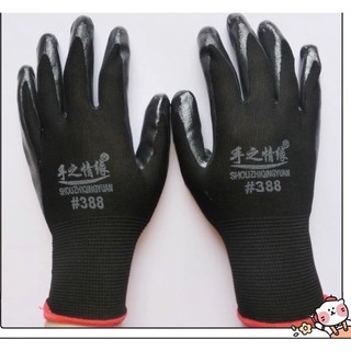 Combo 12 Găng Tay Bảo Hộ Lao Động 388 Phủ Sơn Pu Bảo Vệ Tay, Chống Trơn Trượt Loại 1 Hàng Dày Dặn Ôm Sát Tay