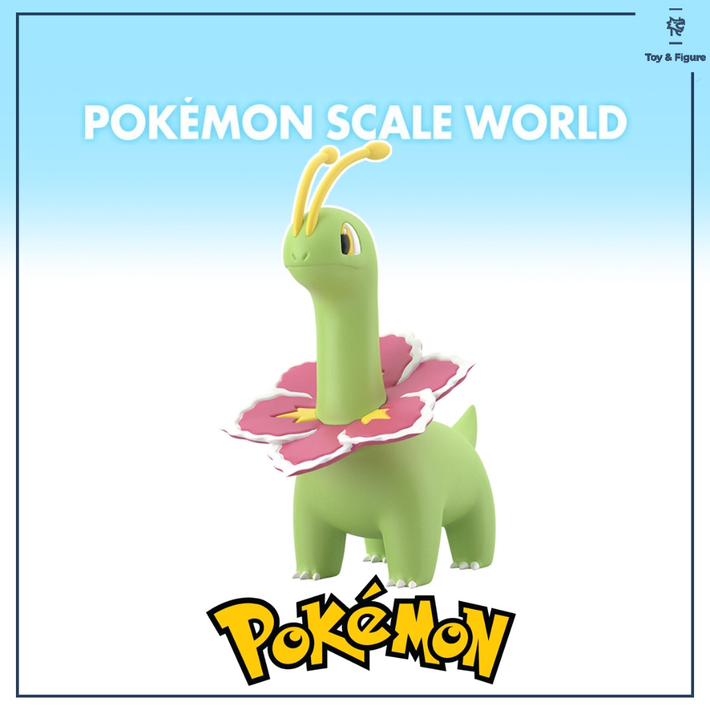 Mô Hình Pokemon Meganium [Pokemon Scale World 1/20 Vùng Johto] | Shopee ...