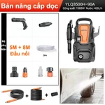Máy rửa xe cao áp Yili YLQ3500H-90A rửa xe áp lực cao công suất 1300W dạng đứng hiện đại 2026, chống nước, chống giật — ảnh 2