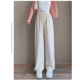 Quần Nữ Ống Rộng Cạp Cao Dáng Dài Lưng Thun Gân Tăm Phối Dây Trendy