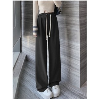 Quần Nữ Ống Rộng Cạp Cao Dáng Dài Lưng Thun Gân Tăm Phối Dây Trendy