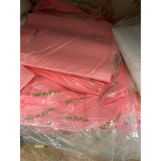1KG Túi hạt xoài hồng đẹp đựng mỹ phẩm, quần áo