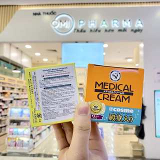 Kem Dưỡng Ẩm Làm Mềm Da Dành Cho Da Khô, Nứt Nẻ Omi Menturm Nhật Bản (145g/hũ)