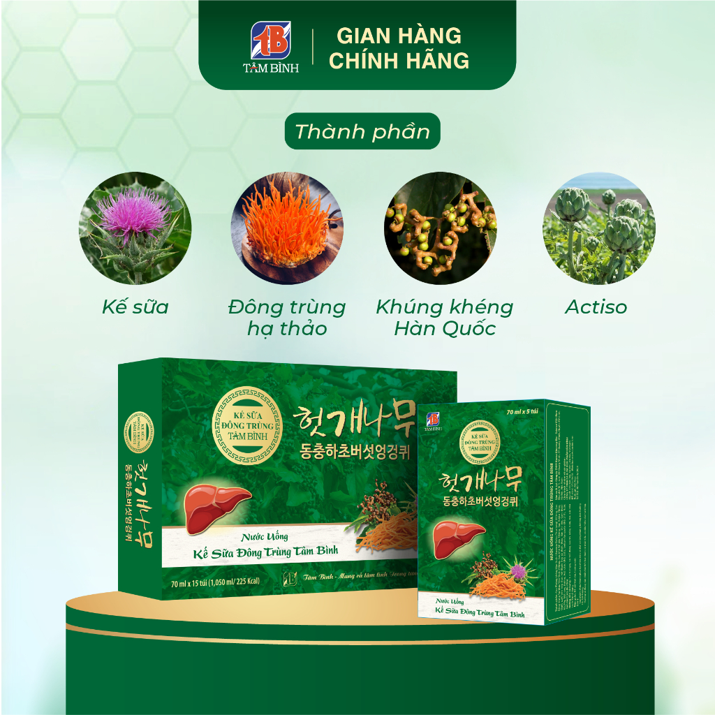 Ảnh Nước uống Kế sữa Đông trùng Tâm Bình - Dùng trước và sau khi uống rượu, bia 3