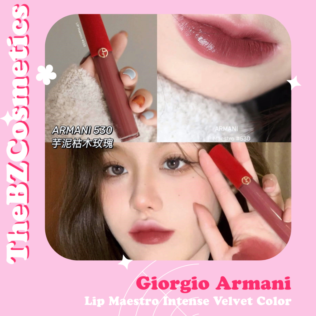 Armani lip maestro 514 hotsell