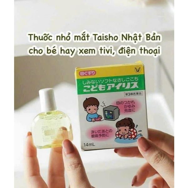 Nhỏ mắt cho bé hay xem tivi, điện thoại Taisho Nhật Bản