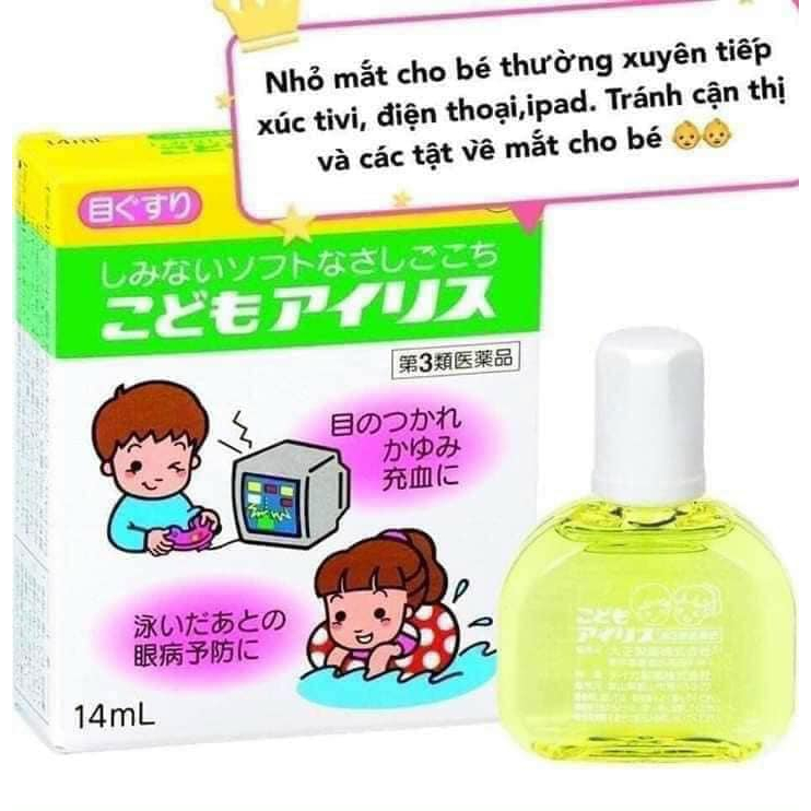 Nhỏ mắt cho bé hay xem tivi, điện thoại Taisho Nhật Bản