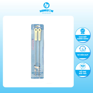 Dụng cụ vệ sinh ống hút mũi cho bé KuKu KU5422
