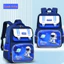 Balo Cặp học sinh cấp 1, Cặp sách cho bé trai gái chống nước họa tiết 3D Kuromi Phi hành gia HS14