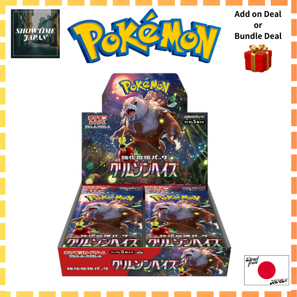 Pokemon Cartes à Jouer – Booster Box Paradise Dragona – Extension Scarlet & Violet – 30 Pochettes De 5 Cartes