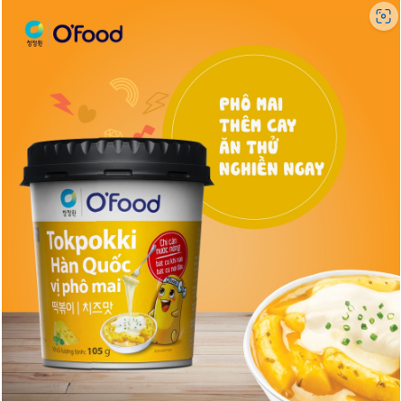 Thùng 24 hộp tokbokki Hàn Quốc O'food ăn liền 5 vị tiện lợi 105g