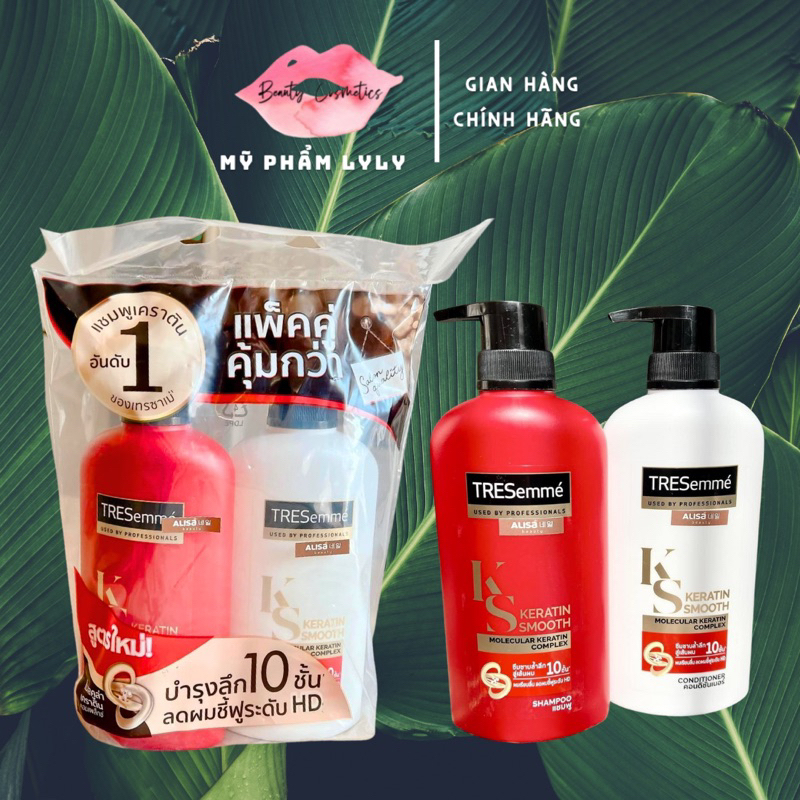 Cặp dầu gội xả Tresemme KERATIN SMOOTH thái lan 425ml
