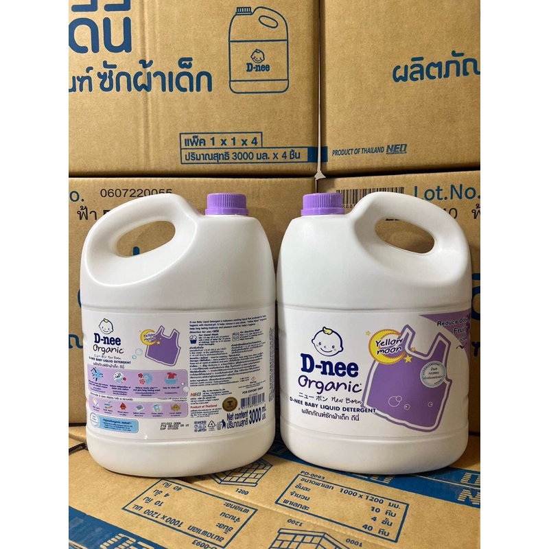 Nước Giặt Dnee Chính hãng Thái Lan 3000ml.Nước giặt Dnee 3L | Shopee ...