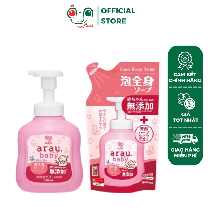 Sữa tắm Arau Baby Nhật Bản, sữa tắm thảo dược an toàn cho bé sơ sinh, trẻ em