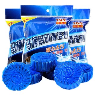 Combo 50 Viên Thả Bồn Cầu, Viên Khử Mùi Hôi Tẩy Rửa Sạch Mảng Bám Vi Khuẩn Xả Toilet Diệt Khuẩn Vệ Sinh Vết Bẩn 88292