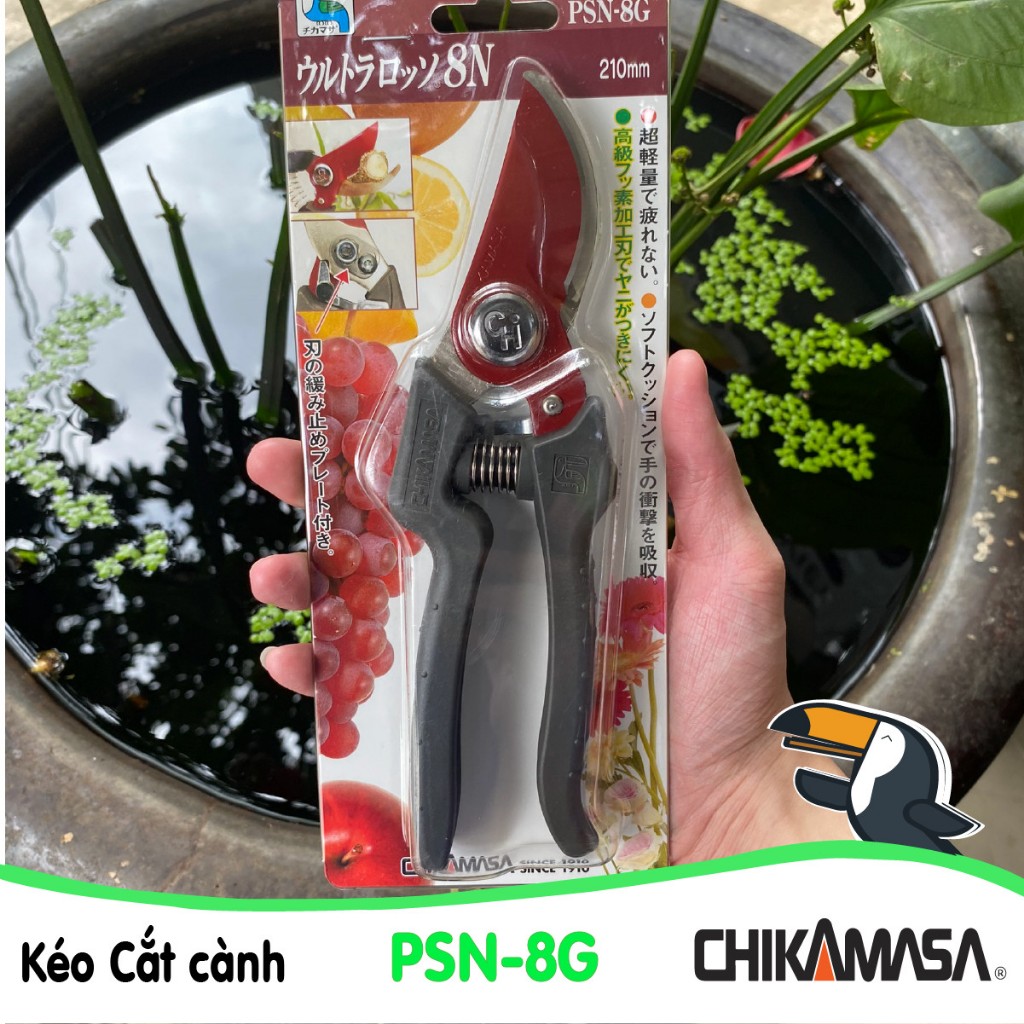 Kéo cắt cành Nhật Bản Chikamasa PSN-8G