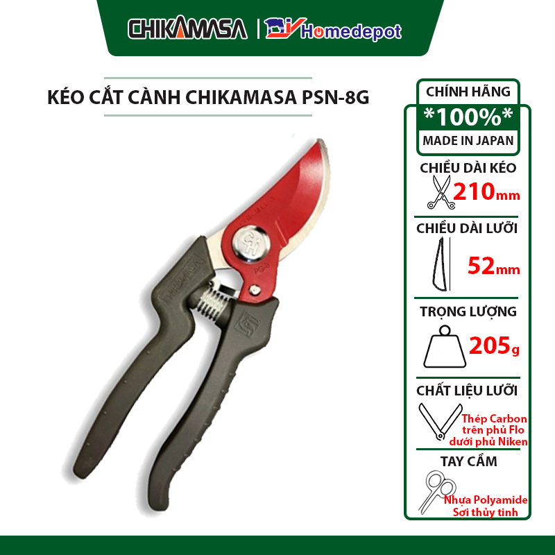 Kéo cắt cành Nhật Bản Chikamasa PSN-8G