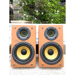 loa pioneer giá tốt Tháng 11, 2025 Mua ngay Shopee Việt Nam