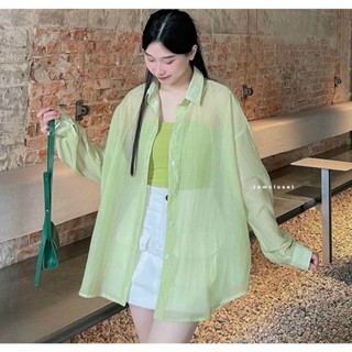 Set váy kaki có lót , áo thun gân áo khoác tơ gân thời trang nữ áo lót 2 dây quần dài phối túi hộp kèm khoác dài tay