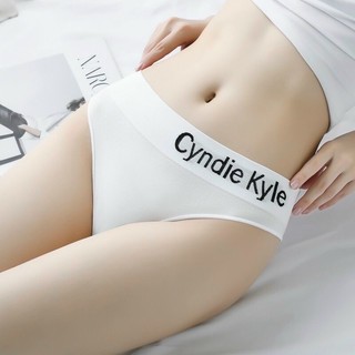 QUẦN LÓT LỌT KHE COTTON CO GIÃN 4 CHIỀU LK 7007, QUẦN LÓT QUYẾN RŨ NỮ BC_CHIC LINGERIE
