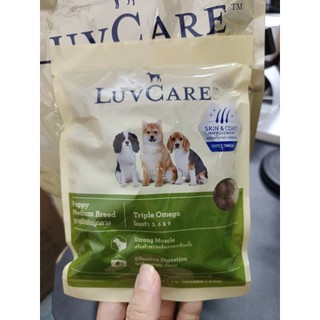 Tổng hợp gói du lịch dùng thử 40g  :Whiskas , Teb C , Teb City , Bite of Wild , SC , Lingyue__