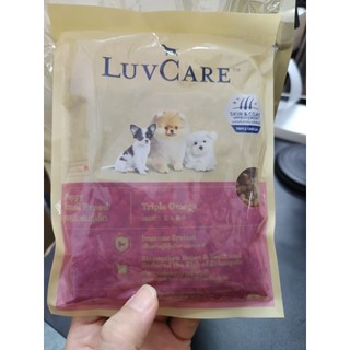 Tổng hợp gói du lịch dùng thử 40g  :Whiskas , Teb C , Teb City , Bite of Wild , SC , Lingyue__