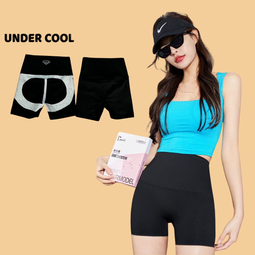 Quần Legging Đùi Nữ Bikershort UNDERCOOL Có Viền Nâng Mông Mặt Trong Cạp Cao Tôn Dáng QS16