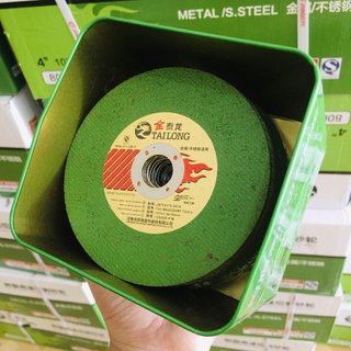 Đá cắt sắt inox Tailong 💪FREE SHIP💪 Lưỡi cắt sắt inox 107x1.4x16mm xanh đỏ hộp 25, 50 viên TLXD