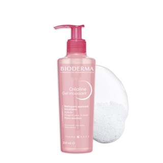 Sữa rửa mặt tạo bọt Bioderma Sensibio Gel Moussant 45/200ml