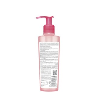 Sữa rửa mặt tạo bọt Bioderma Sensibio Gel Moussant 45/200ml