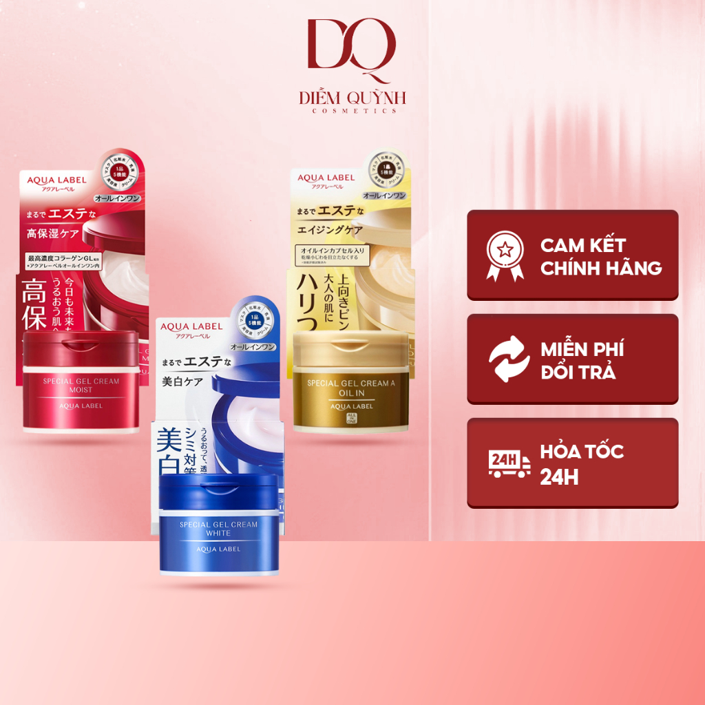 Kem Dưỡng Da 5 Trong 1 Shiseido Aqualabel Special Gel Cream Nhật Bản