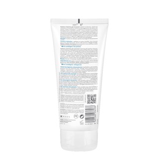 Gel làm sạch dành cho da khô và da dị ứng Bioderma Atoderm Intensive Gel Moussant 200ml