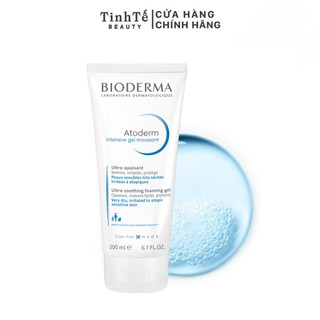 Gel làm sạch dành cho da khô và da dị ứng Bioderma Atoderm Intensive Gel Moussant 200ml