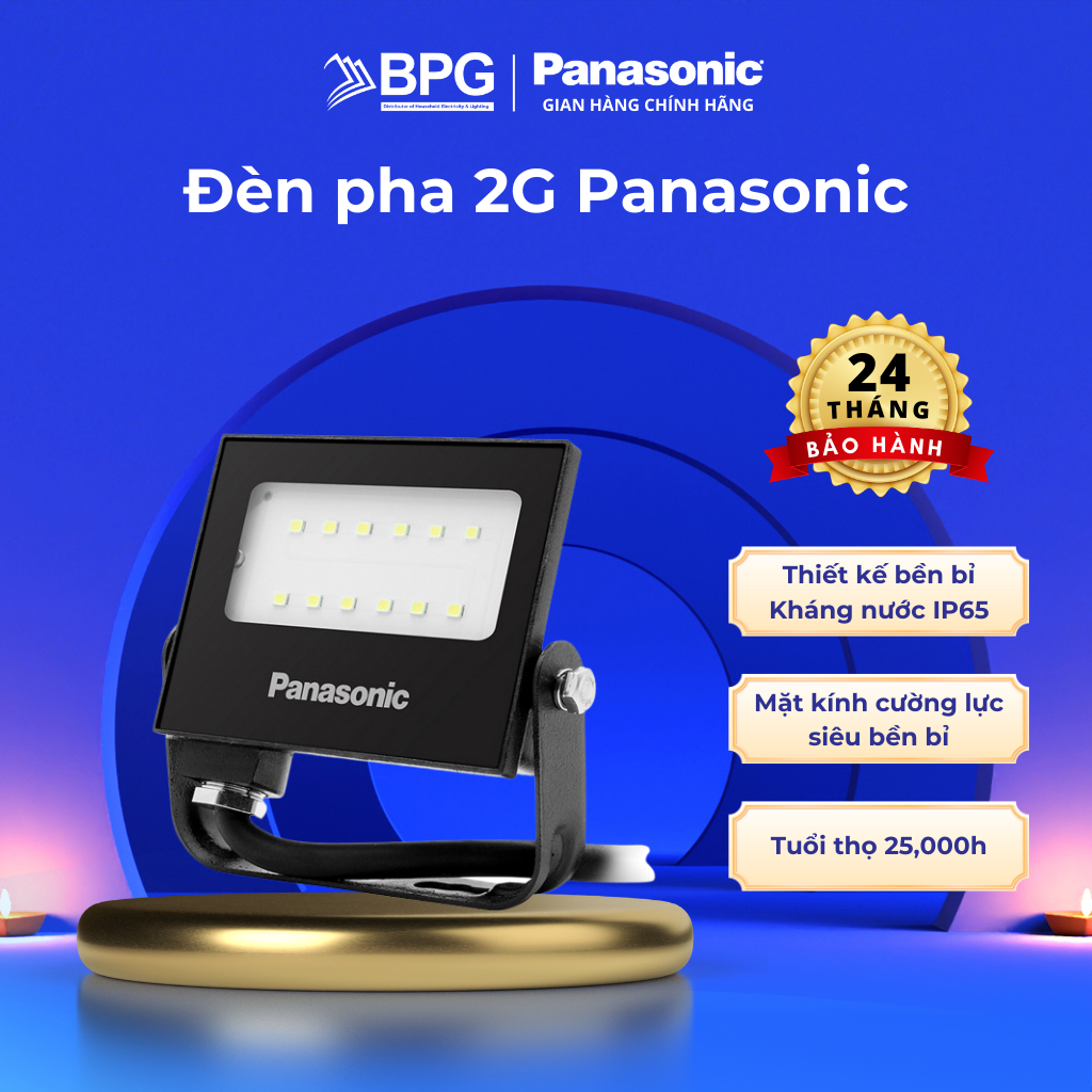 Ảnh Đèn pha 2G PANASONIC chiếu sáng ngoài trời IP65, Công suất 10W/20W/30W/50W, Tuổi thọ 25.000h 1