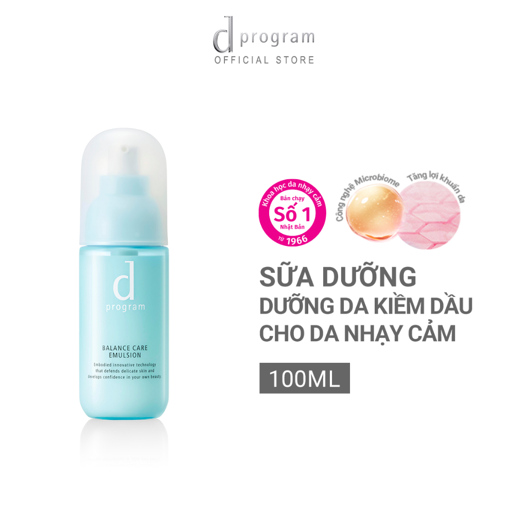 Ảnh Sữa dưỡng cho da dầu/hỗn hợp nhạy cảm Dprogram Microbiome Balance Care Emulsion 100ml 1