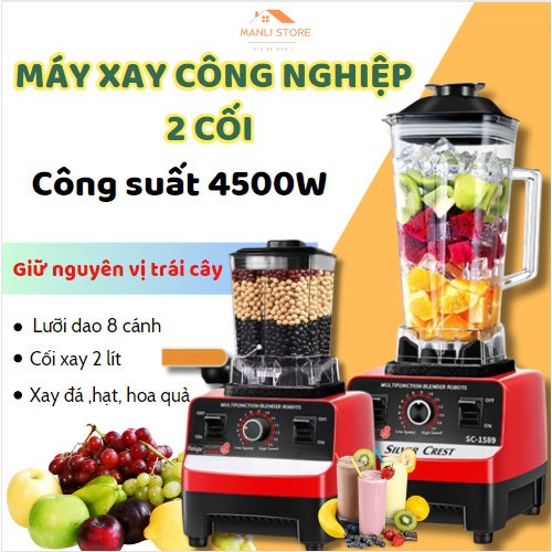 Máy Xay Sinh Tố Đa Năng KAW SILVER CREST SC-1589 Máy Xay Công Nghiệp 2 ...