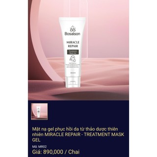 [Date11/26][BOSALSON] Mặt Nạ Gel BOSALSON Miracle Repair Treatment Mask Gel 6Trong1 Phục Hồi Da 100g