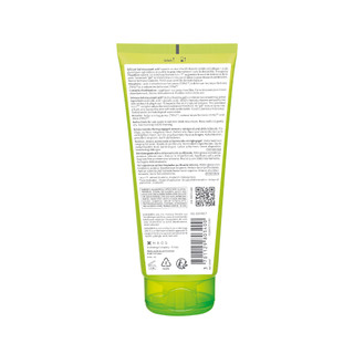 [LIVE] Gel rửa mặt làm sạch sâu và giảm mụn Bioderma Sébium Gel moussant actif  200ml