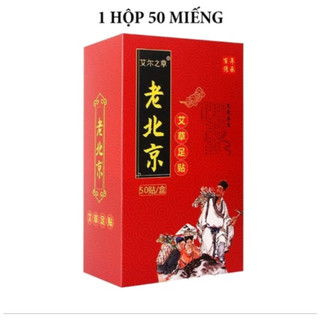 50 Miếng Dán Ngải Cứu Thải Độc Chân