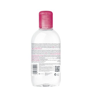 Dung dịch làm sạch và tẩy trang Micellar Bioderma Sensibio H2O 250ml