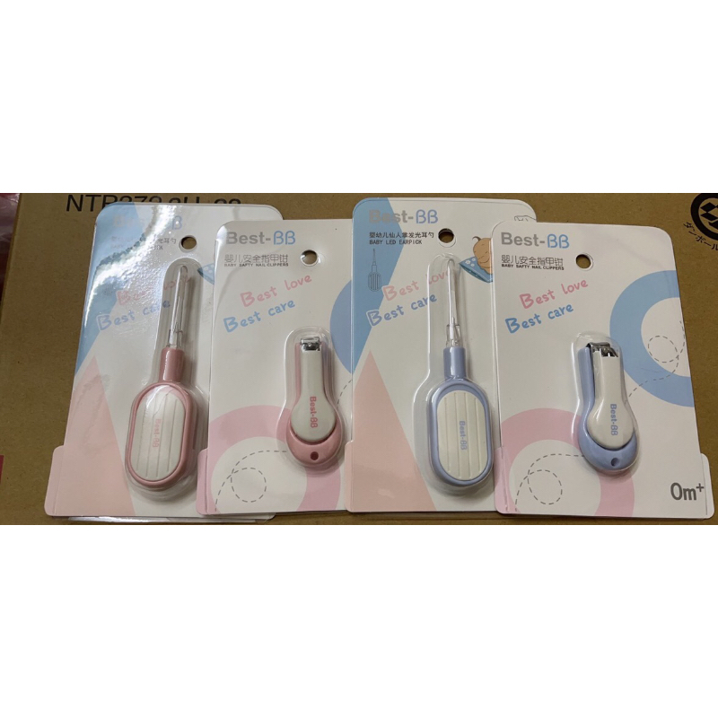 Bấm móng ty Best Bb và Lấy ráy tai có đèn cho bé TRIKEEL TiBongstore