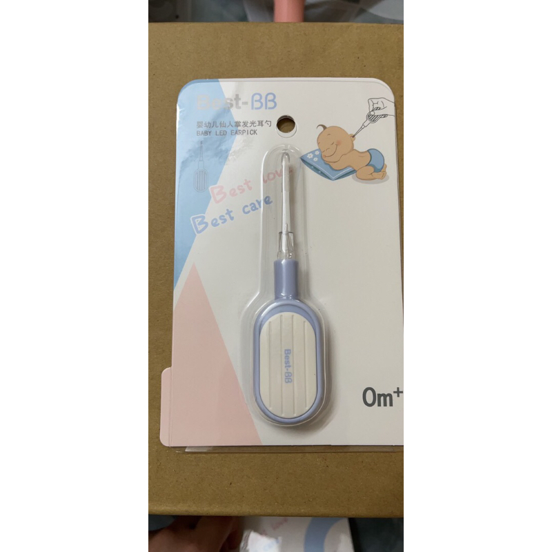 Bấm móng ty Best Bb và Lấy ráy tai có đèn cho bé TRIKEEL TiBongstore