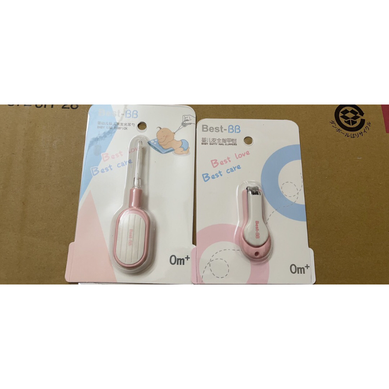 Bấm móng ty Best Bb và Lấy ráy tai có đèn cho bé TRIKEEL TiBongstore