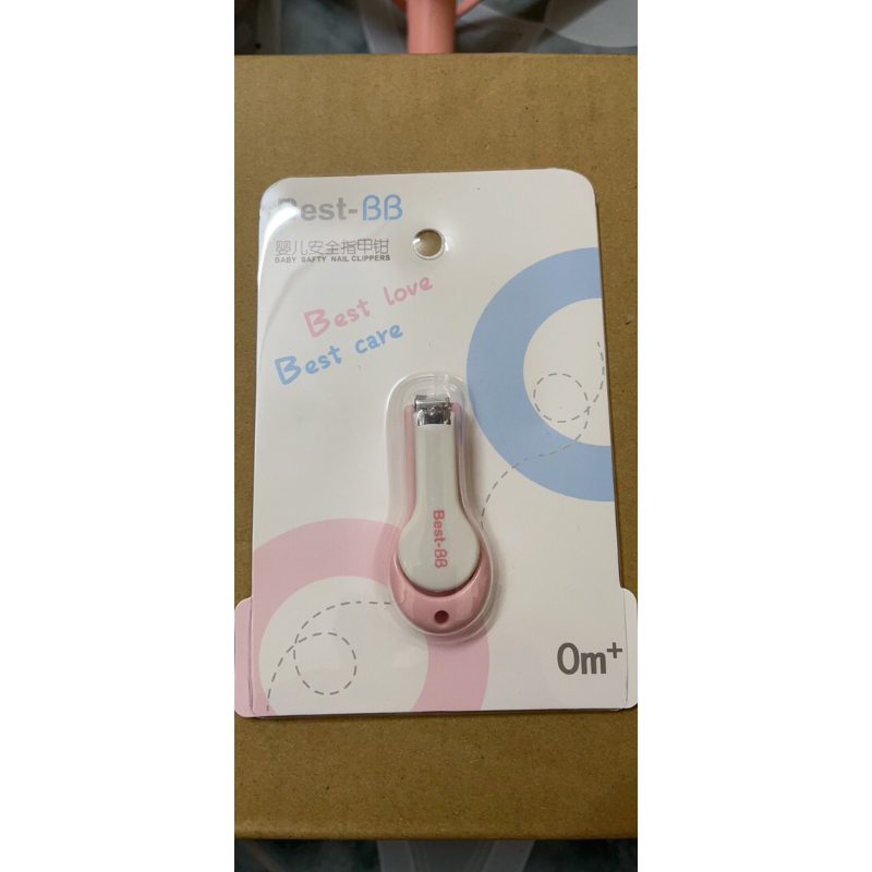 Bấm móng ty Best Bb và Lấy ráy tai có đèn cho bé TRIKEEL TiBongstore