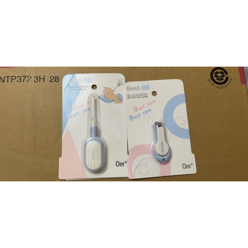 Bấm móng ty Best Bb và Lấy ráy tai có đèn cho bé TRIKEEL TiBongstore
